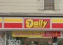 コンビニ