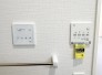 浴室乾燥暖房パネル・ブースターファン