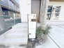 ポスト・インターフォン