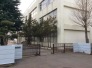 佐倉市立下志津小学校 650m