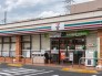 セブンイレブン足立六町1丁目店 180m