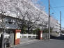 千葉市立宮野木小学校 550m