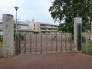 四街道市立旭小学校 400m