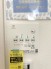 浴室乾燥暖房パネル