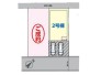 全2棟