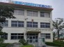 八千代市立大和田南小学校 1200m