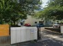 船橋市立咲が丘小学校 950m