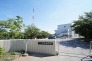船橋市立三田中学校 450m