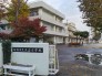 船橋市立三山小学校 696m