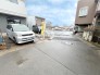 接道状況：南側約4.5ｍ～5ｍ市道