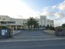 神栖市立やたべ土合小学校 1200m