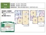 3号棟