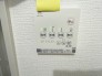 浴室乾燥暖房パネル