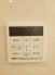 発電・温水設備