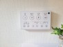 発電・温水設備