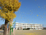 千葉市立長作小学校 1520m