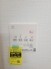 冷暖房・空調設備