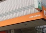 郵便局