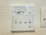 冷暖房・空調設備