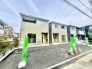 完成しました！
即日ご案内可能ですのでお気軽にお問い合わせください！