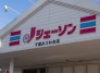その他店舗