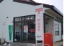 郵便局