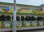 保育園
