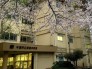 中学校