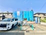 現況；建築中