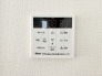 発電・温水設備