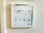 冷暖房・空調設備