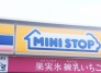 コンビニ