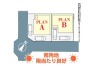 全2棟