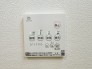 冷暖房・空調設備