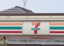 コンビニ