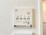 冷暖房・空調設備