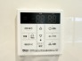 発電・温水設備