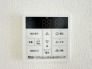 発電・温水設備