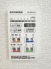 浴室乾燥暖房パネル
同社施工例となります。