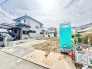 現況；建築中