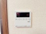 発電・温水設備