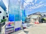 現況；建築中