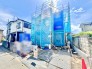 現況；建築中