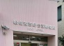 郵便局