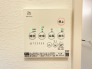 冷暖房・空調設備