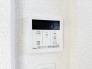 発電・温水設備