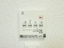 冷暖房・空調設備