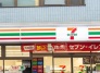 コンビニ