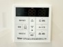 発電・温水設備