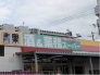 スーパー
